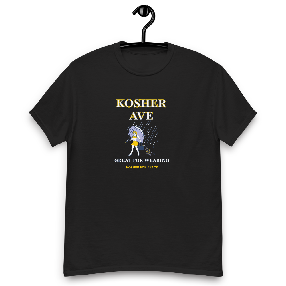 Kosher Ave Salt T-shirts